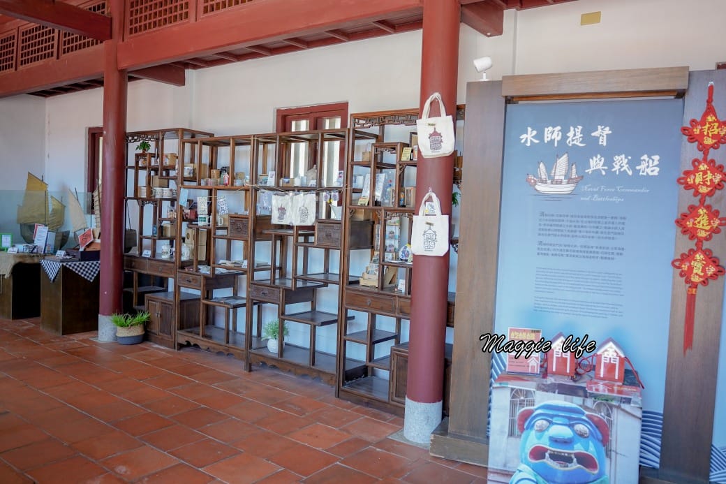 金門景點清金門鎮總兵署，全台唯一僅存清朝官署，300多年歷史歷史古蹟！