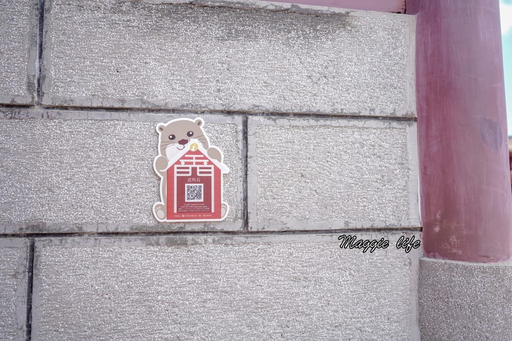 金門景點清金門鎮總兵署，全台唯一僅存清朝官署，300多年歷史歷史古蹟！