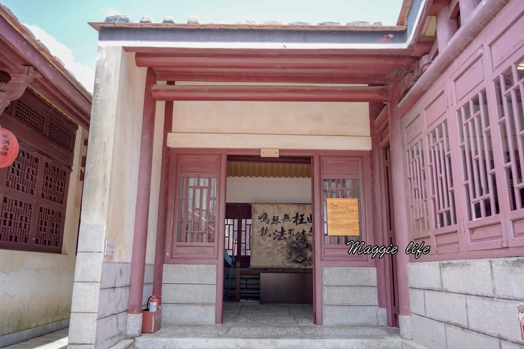 金門景點清金門鎮總兵署，全台唯一僅存清朝官署，300多年歷史歷史古蹟！