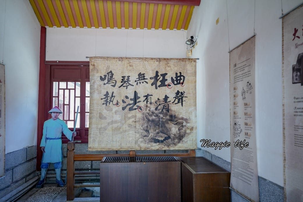 金門景點清金門鎮總兵署，全台唯一僅存清朝官署，300多年歷史歷史古蹟！