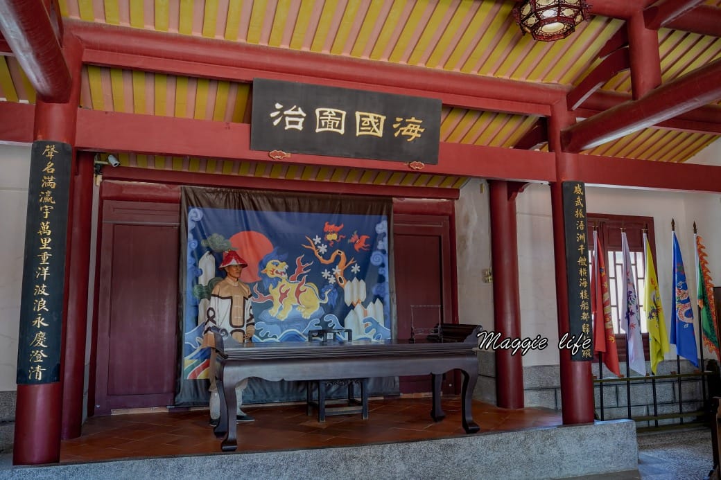 金門景點清金門鎮總兵署，全台唯一僅存清朝官署，300多年歷史歷史古蹟！