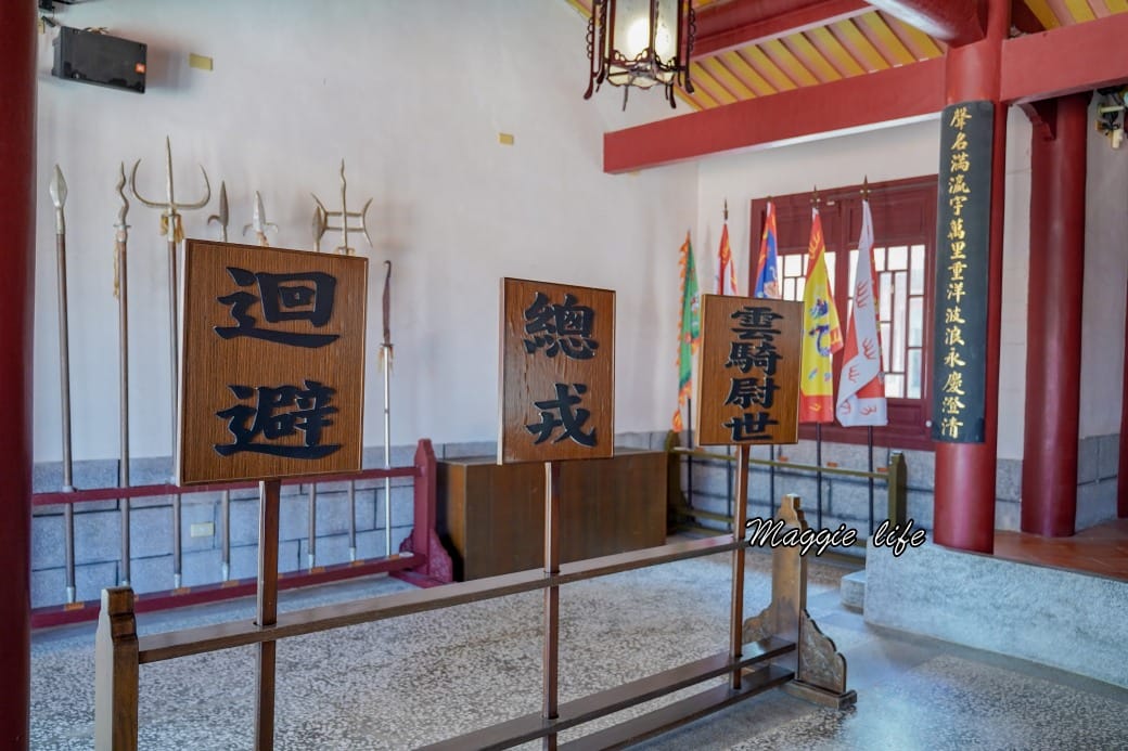 金門景點清金門鎮總兵署，全台唯一僅存清朝官署，300多年歷史歷史古蹟！