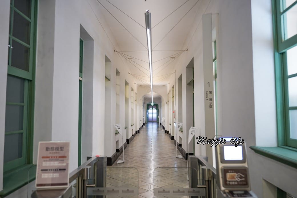 國立臺灣博物館鐵道部園區,台北親子景點,台北古蹟,雨天景點,火車迷鐵道迷必遊! - 第8張圖 國立臺灣博物館鐵道部園區,台北親子景點,台北古蹟,雨天景點,火車迷鐵道迷必遊!