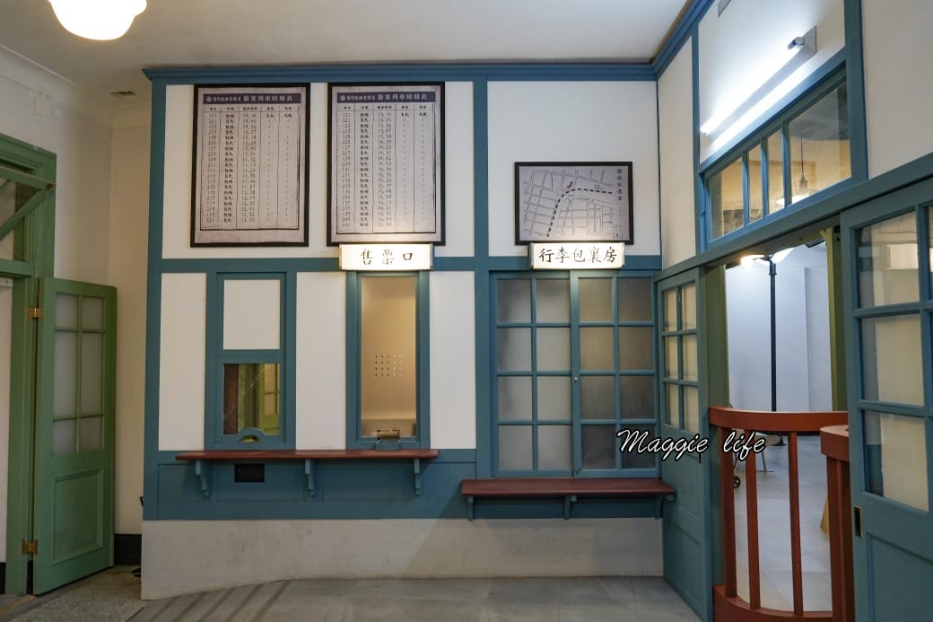 國立臺灣博物館鐵道部園區,台北親子景點,台北古蹟,雨天景點,火車迷鐵道迷必遊! - 第15張圖 國立臺灣博物館鐵道部園區,台北親子景點,台北古蹟,雨天景點,火車迷鐵道迷必遊!