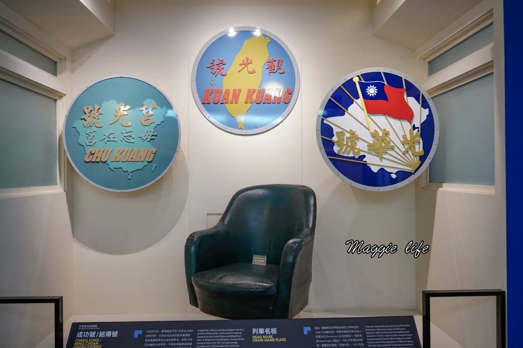 國立臺灣博物館鐵道部園區，台北親子景點，台北古蹟，雨天景點，火車迷鐵道迷必遊！