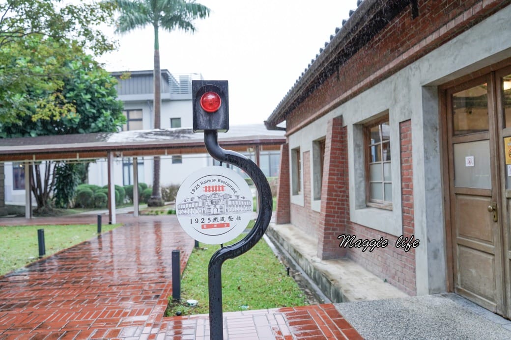國立臺灣博物館鐵道部園區，台北親子景點，台北古蹟，雨天景點，火車迷鐵道迷必遊！
