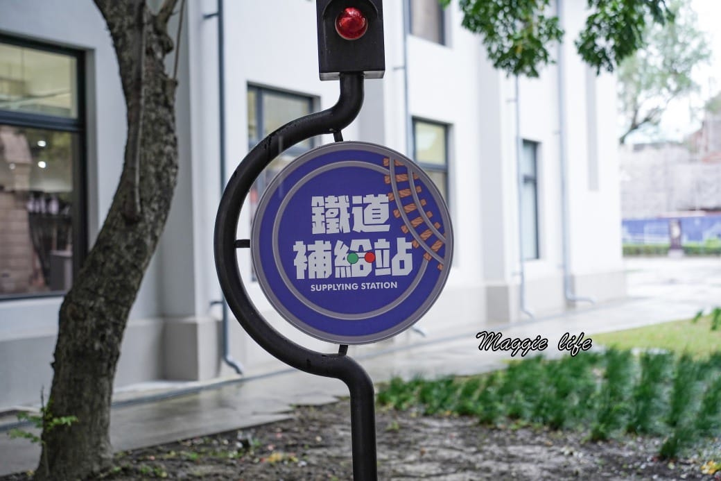 國立臺灣博物館鐵道部園區，台北親子景點，台北古蹟，雨天景點，火車迷鐵道迷必遊！