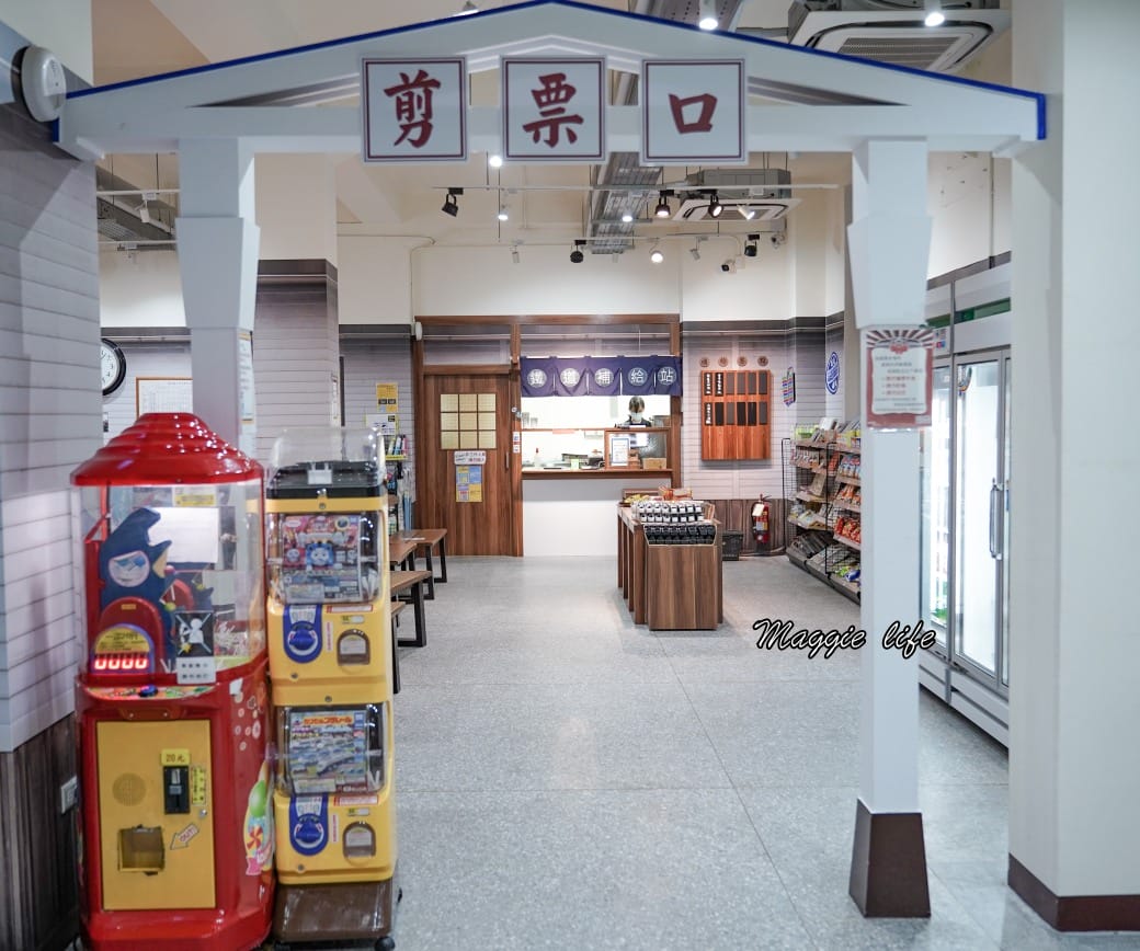 國立臺灣博物館鐵道部園區，台北親子景點，台北古蹟，雨天景點，火車迷鐵道迷必遊！