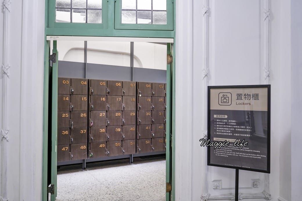 國立臺灣博物館鐵道部園區,台北親子景點,台北古蹟,雨天景點,火車迷鐵道迷必遊! - 第6張圖 國立臺灣博物館鐵道部園區,台北親子景點,台北古蹟,雨天景點,火車迷鐵道迷必遊!