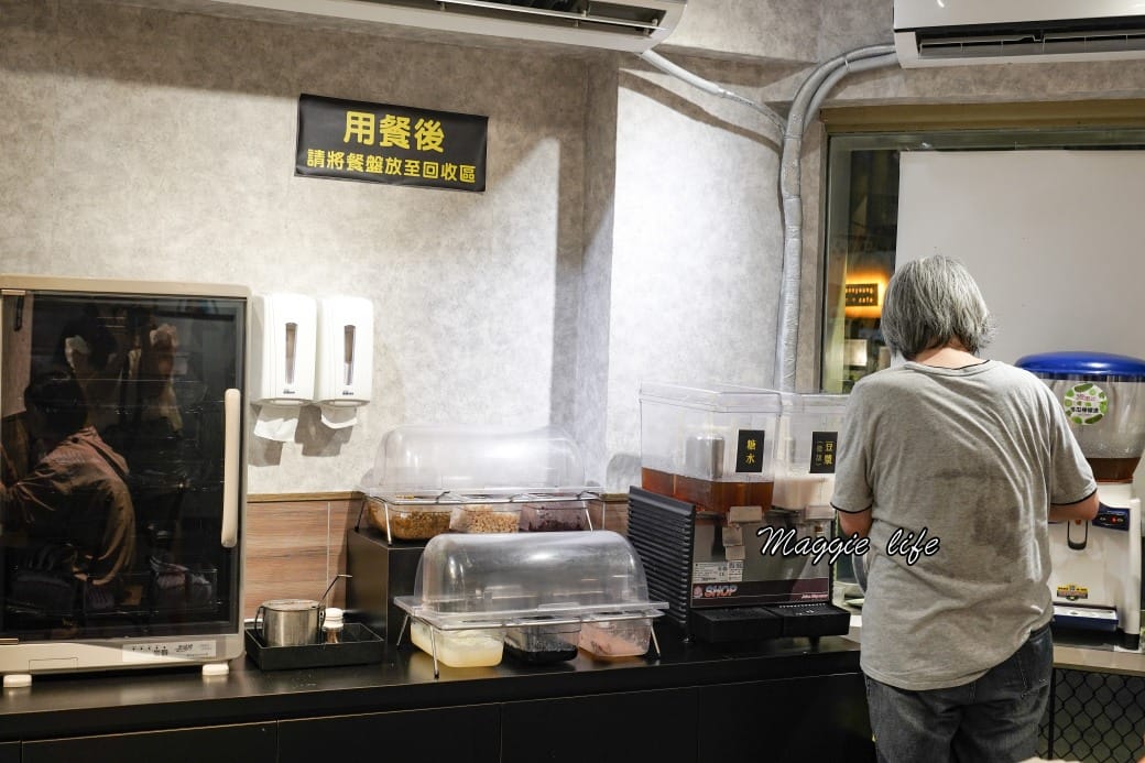 麵大廚牛肉麵有豆花豆漿吃到飽，還有蜜芋頭，真的被豆花耽誤的牛肉麵店