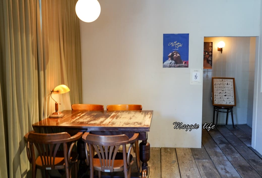 le cing cafe，復古小法國秒到歐洲咖啡廳，台北信義法式情懷咖啡廳