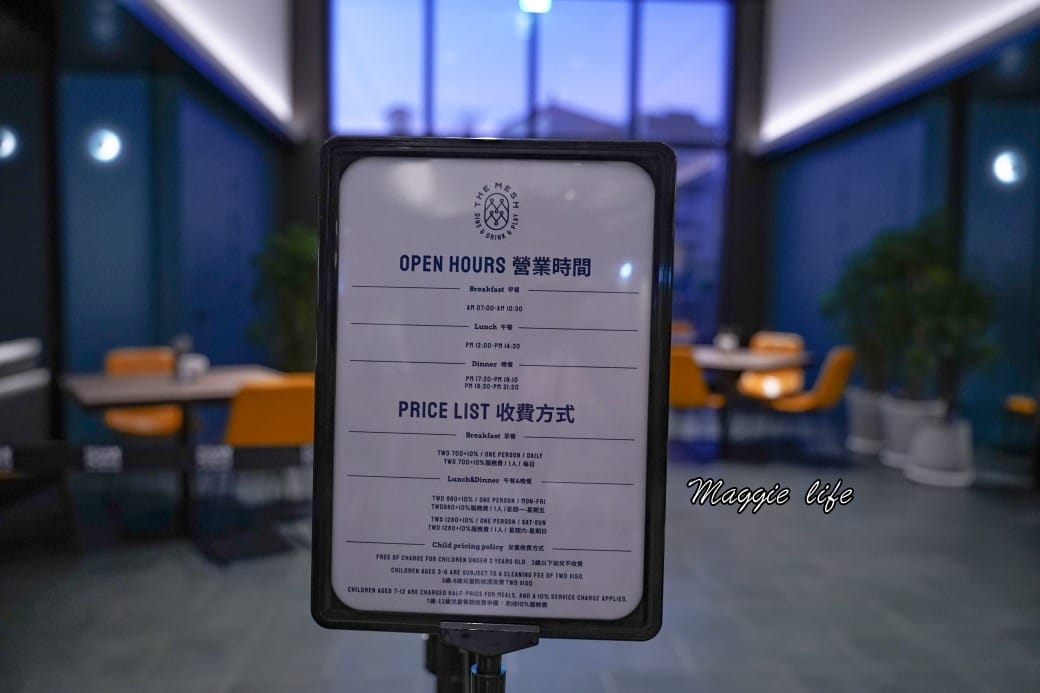 新北八里福朋喜來登吃到飽The Mesh Kitchen，生食級干貝爆炸好吃，buffet假日完整菜色