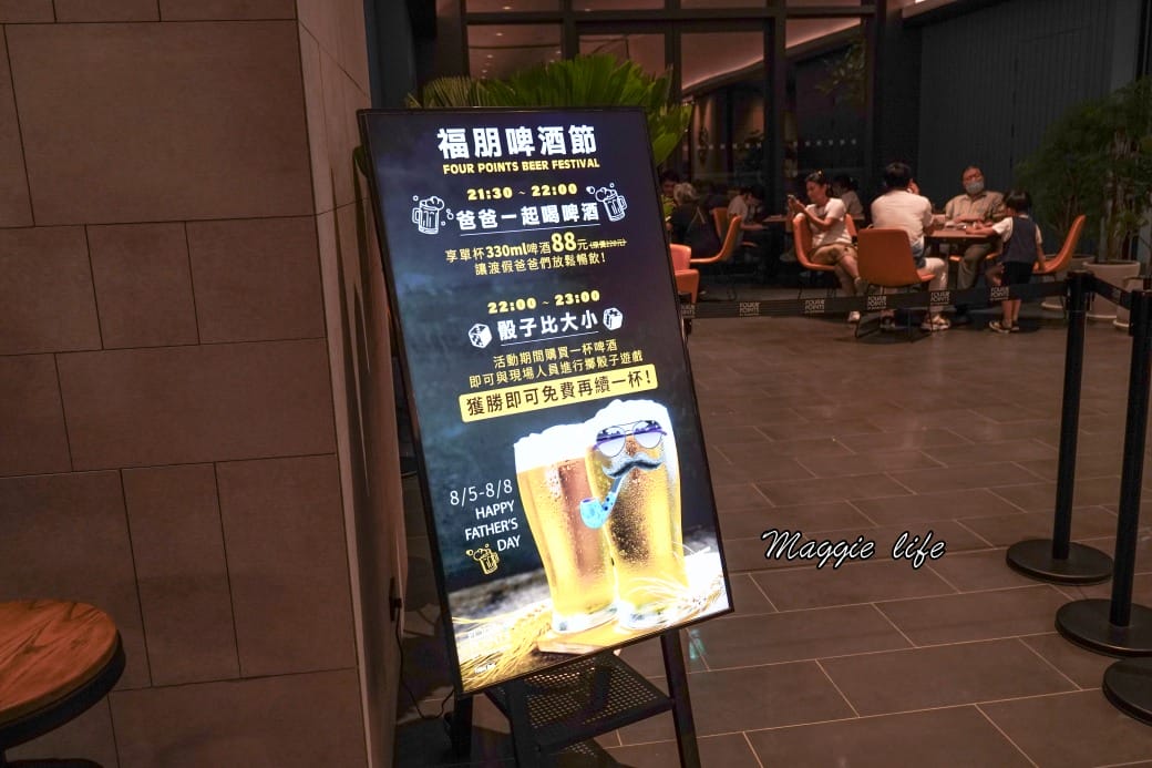 新北八里福朋喜來登吃到飽The Mesh Kitchen，生食級干貝爆炸好吃，buffet假日完整菜色