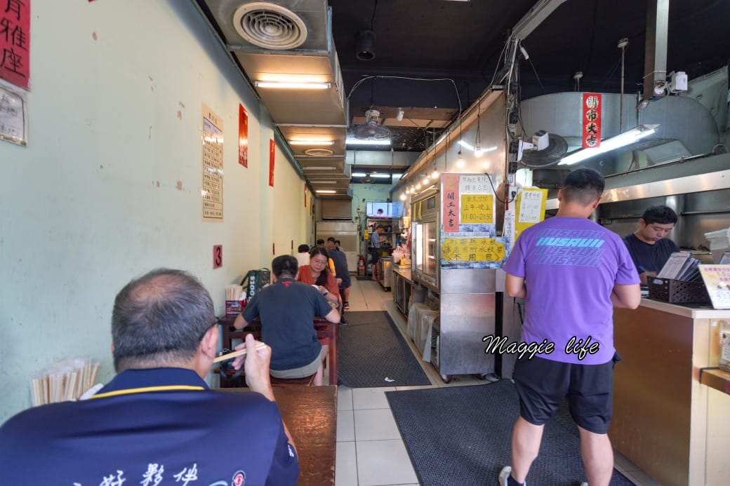 北大荒水餃店，傳說中的巨無霸水餃，被水餃耽誤的滷味店，一顆抵兩顆