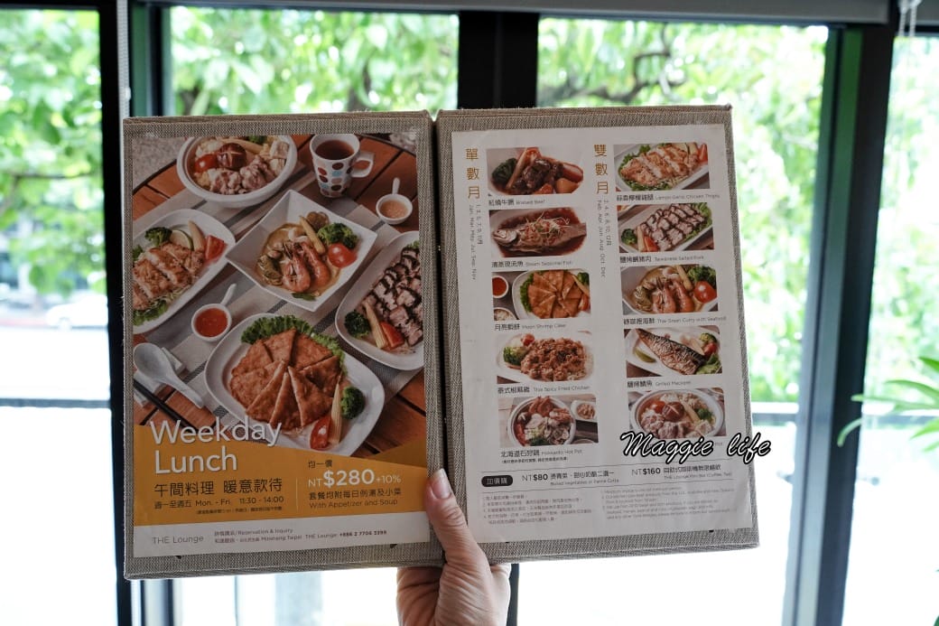 台北和逸飯店THE Lounge，一整排陽光玻璃窗，城市裡的小綠洲，中式午間套餐CP值爆炸高