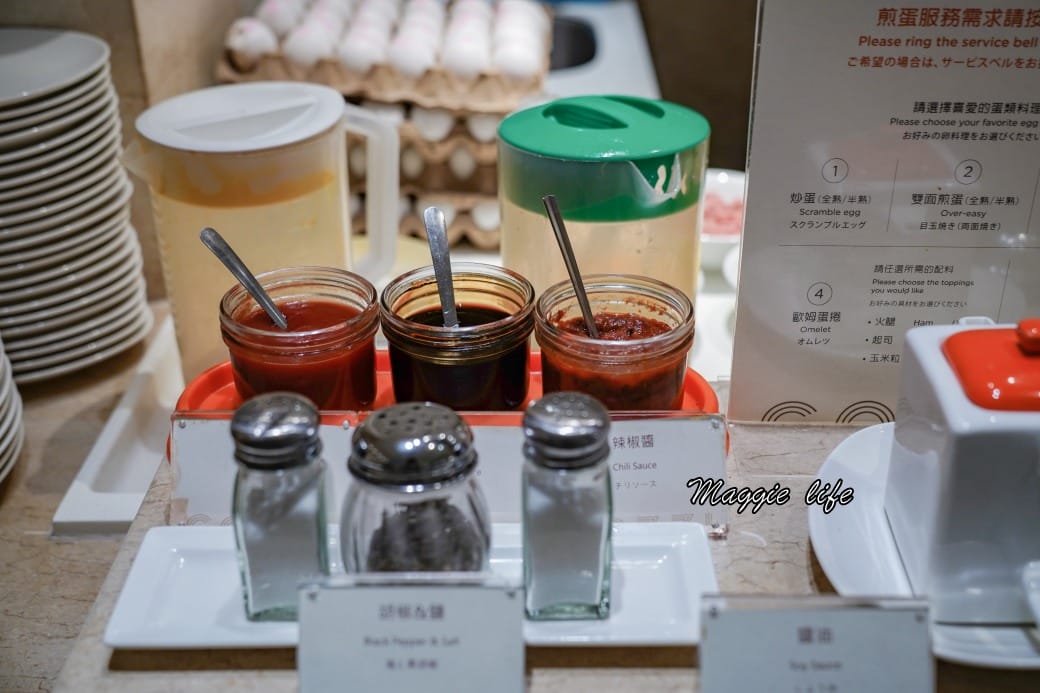 台北飯店推薦｜和逸飯店台北民生館自助早餐吃到飽THE Lounge，豐富精緻的自助早餐居然只要450元就可以吃得到，整整吃3.5小時，可以飽一整天