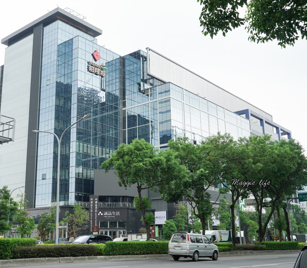 新店裕隆城亞洲最大誠品生活進駐,10大亮點搶先看,樓層,交通,接駁車一次看 - 第2張圖 新店裕隆城亞洲最大誠品生活進駐,10大亮點搶先看,樓層,交通,接駁車一次看