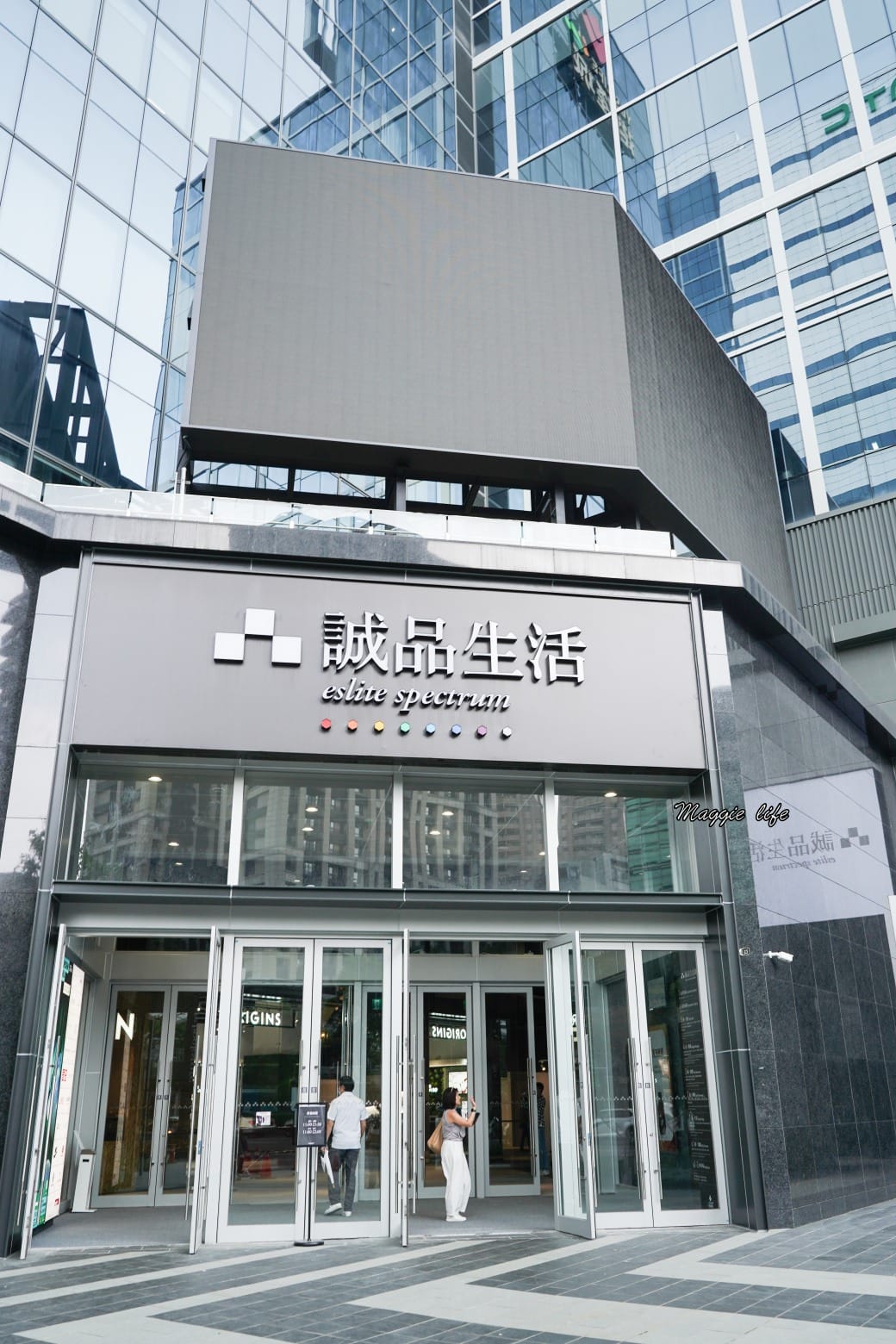 新店裕隆城亞洲最大誠品生活進駐，10大亮點搶先看，樓層，交通，接駁車一次看