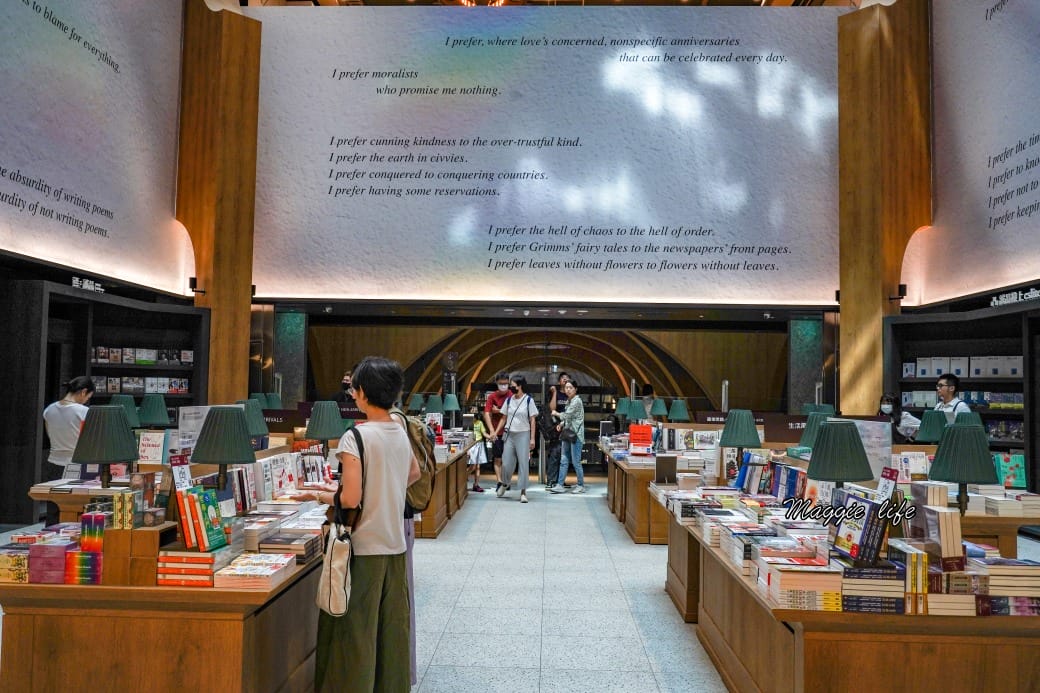 新店裕隆城亞洲最大誠品生活進駐,10大亮點搶先看,樓層,交通,接駁車一次看 - 第14張圖 新店裕隆城亞洲最大誠品生活進駐,10大亮點搶先看,樓層,交通,接駁車一次看