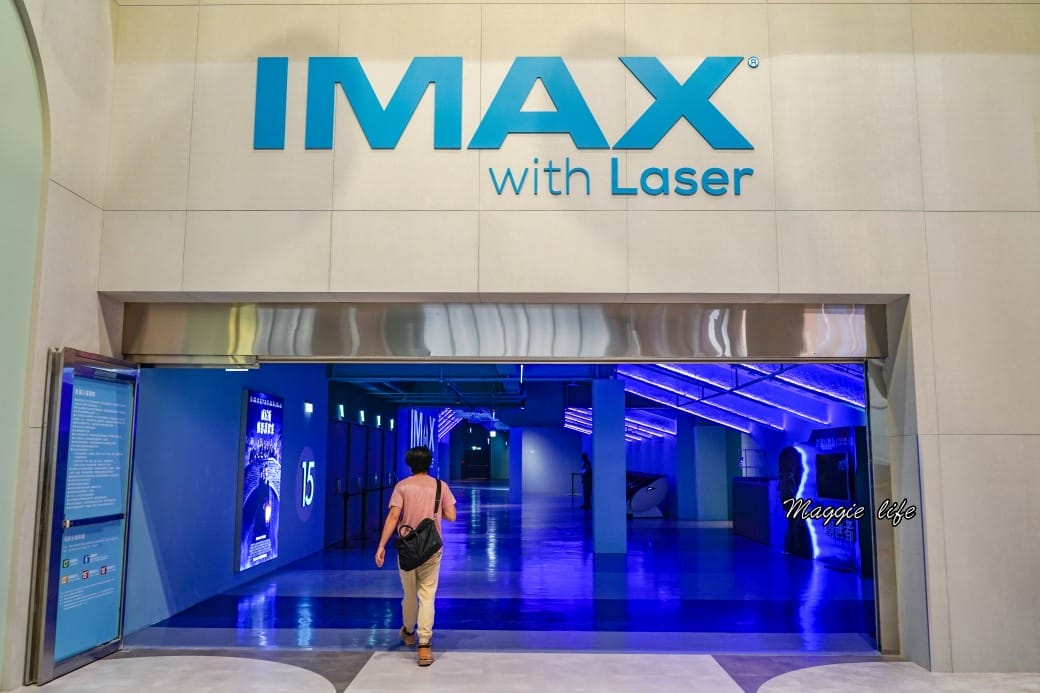 新店裕隆城亞洲最大誠品生活進駐，10大亮點搶先看，樓層，交通，接駁車一次看