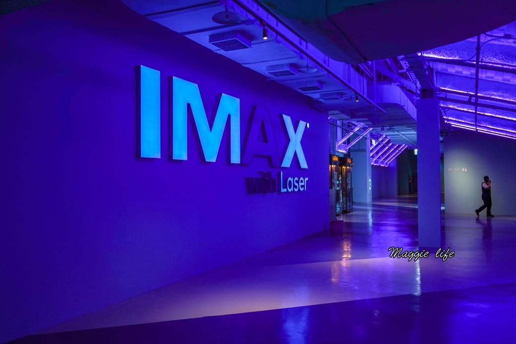 新店裕隆城亞洲最大誠品生活進駐,10大亮點搶先看,樓層,交通,接駁車一次看 - 第25張圖 新店裕隆城亞洲最大誠品生活進駐,10大亮點搶先看,樓層,交通,接駁車一次看