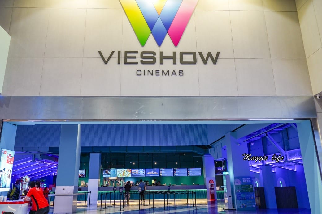 新店裕隆城亞洲最大誠品生活進駐，10大亮點搶先看，樓層，交通，接駁車一次看