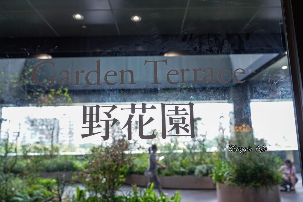 新店裕隆城亞洲最大誠品生活進駐,10大亮點搶先看,樓層,交通,接駁車一次看 - 第19張圖 新店裕隆城亞洲最大誠品生活進駐,10大亮點搶先看,樓層,交通,接駁車一次看