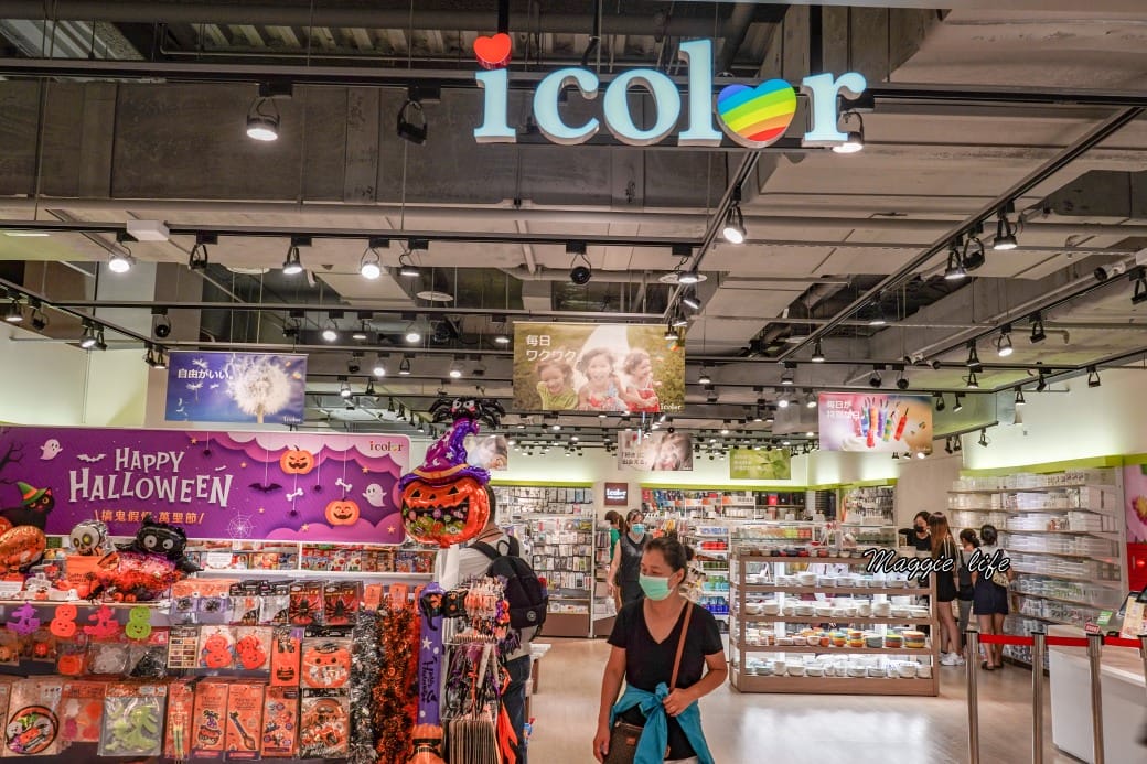 新店裕隆城亞洲最大誠品生活進駐,10大亮點搶先看,樓層,交通,接駁車一次看 - 第45張圖 新店裕隆城亞洲最大誠品生活進駐,10大亮點搶先看,樓層,交通,接駁車一次看