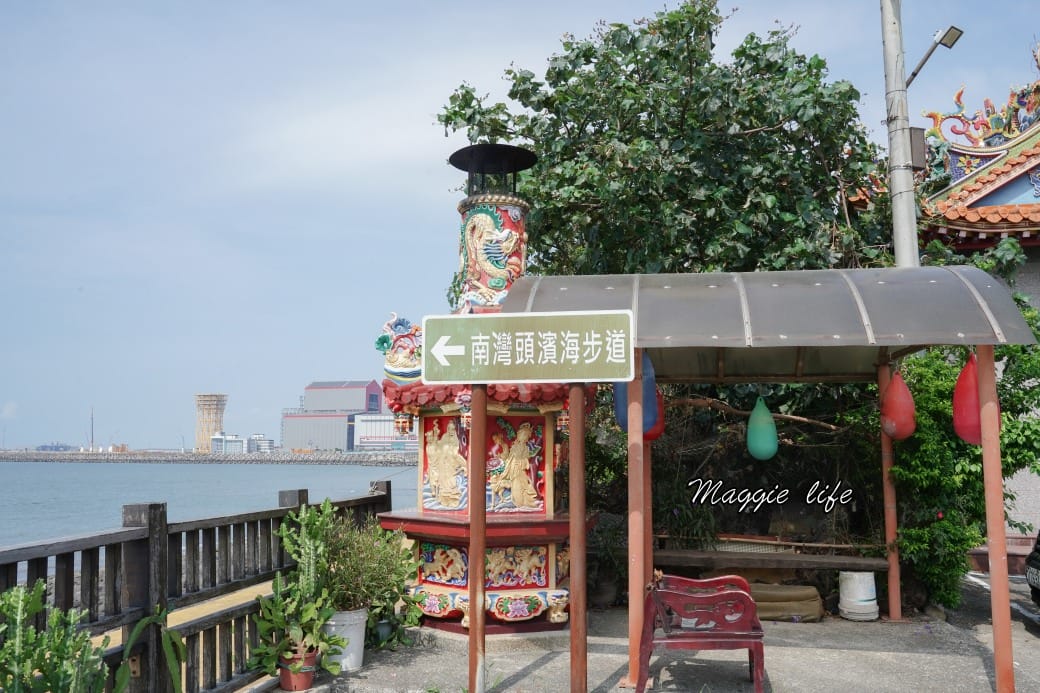 新北林口海景咖啡6115,6115 Caf’e,沒有低消,最低50元就可以享受海景第一排無敵美景,超級療癒 - 第7張圖 新北林口海景咖啡6115,6115 Caf’e,沒有低消,最低50元就可以享受海景第一排無敵美景,超級療癒