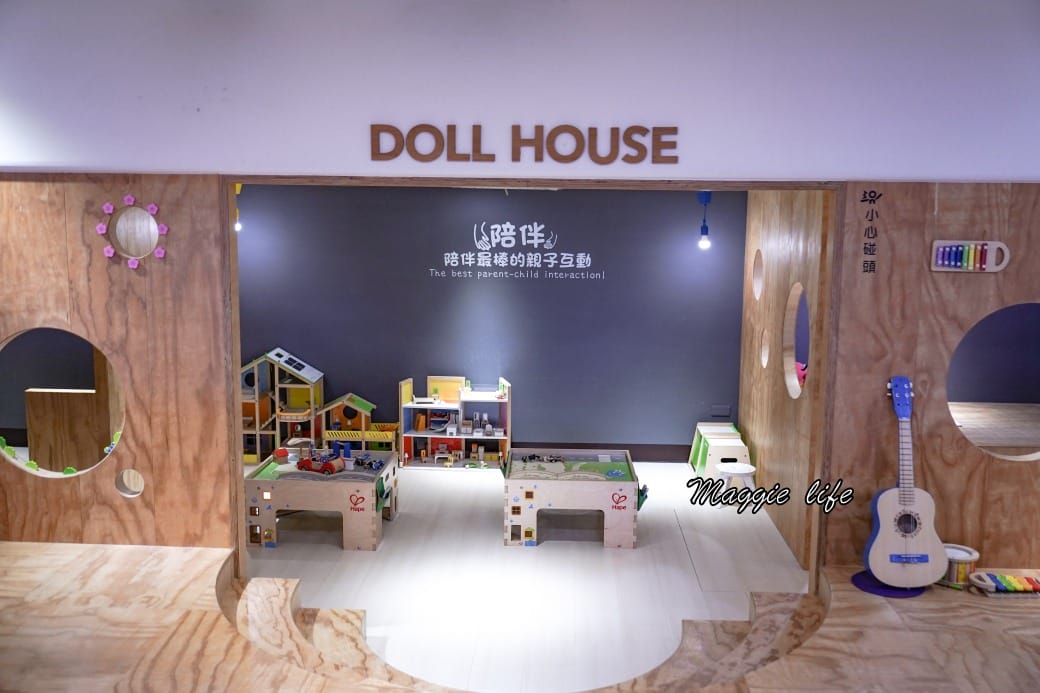 桃園喜來登飯店，桃園親子飯店，泳池SPA大型遊樂區跟小孩度假就是這裡