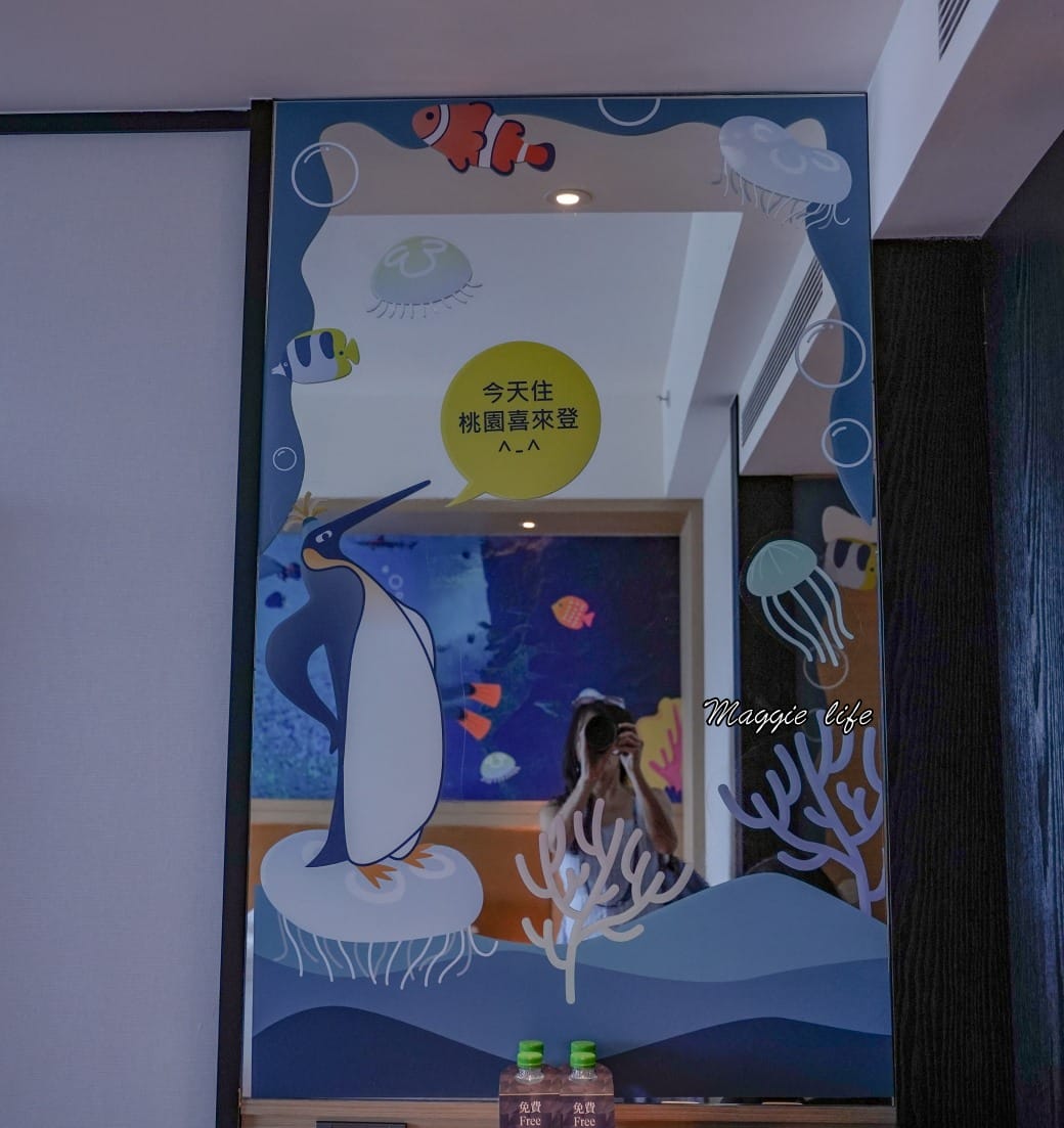 桃園喜來登飯店，桃園親子飯店，泳池SPA大型遊樂區跟小孩度假就是這裡