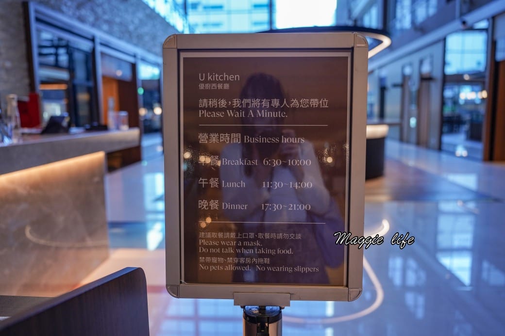 桃園喜來登酒店｜自助早餐吃到飽，15大區豐盛食材中式西式港式一次看仔細，超級豐盛早餐，自己花錢來吃也很甘願