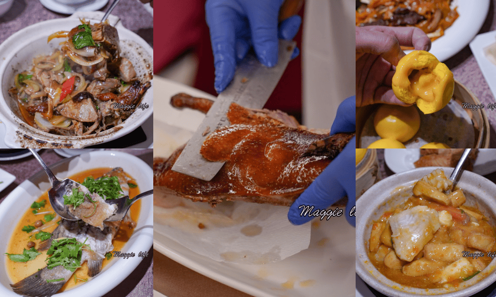 桃園禧粵樓中餐廳｜桃園喜來登中餐廳推薦，掛爐窯烤櫻桃鴨超好吃，精緻廣東粵菜，慶生，聚餐訂起來