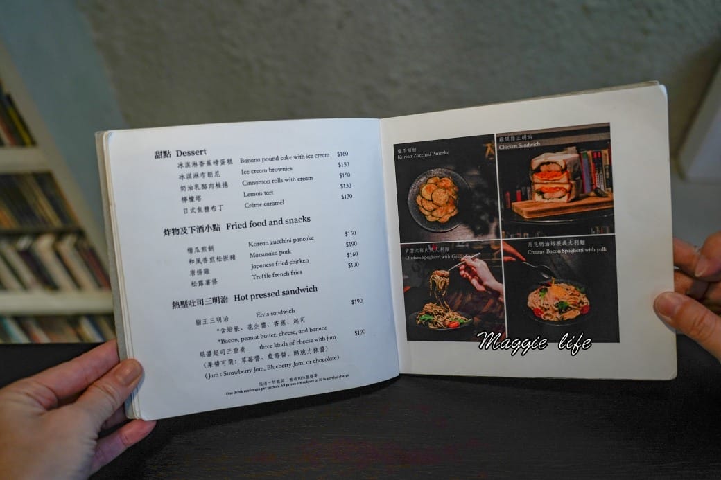 聲色SoundsGood｜台北永康街東門站黑膠唱片咖啡廳，甜點好吃，簡直變成黑膠博物館，還可以聽黑膠唱片