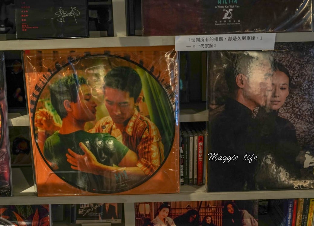 聲色SoundsGood｜台北永康街東門站黑膠唱片咖啡廳，甜點好吃，簡直變成黑膠博物館，還可以聽黑膠唱片