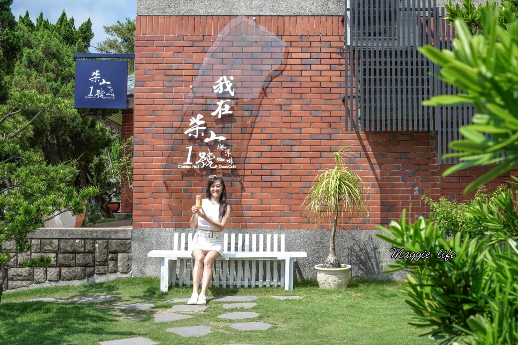 高雄柴山1號海洋咖啡，海景第一排景觀餐廳，玻璃天空步道美景超好拍，新開幕