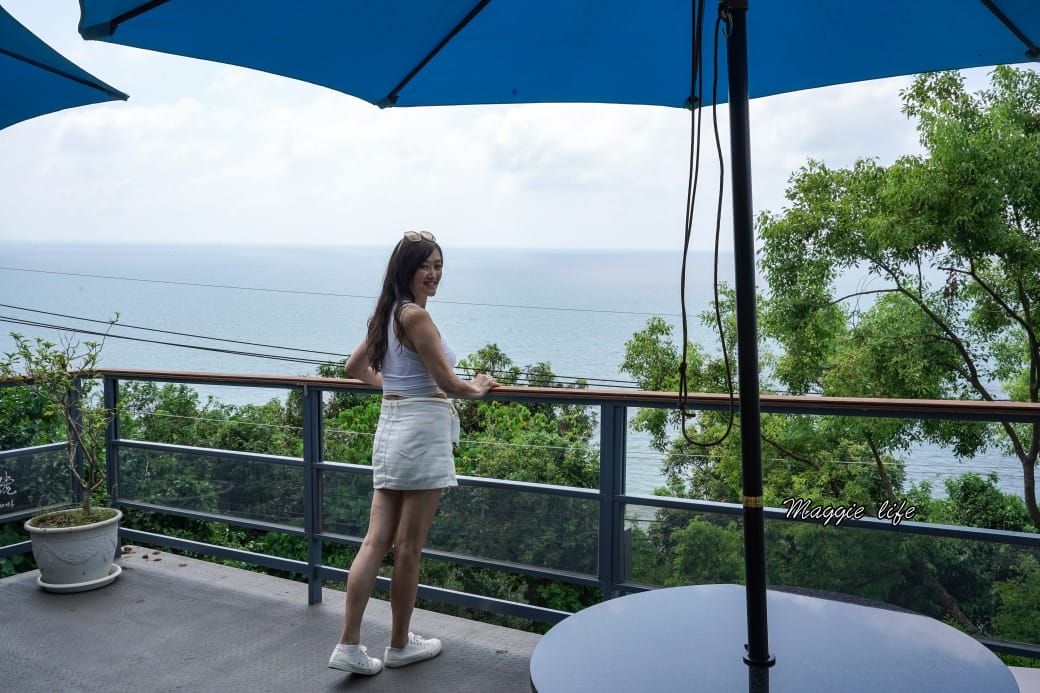 高雄柴山1號海洋咖啡,海景第一排景觀餐廳,玻璃天空步道美景超好拍,新開幕 - 第16張圖 高雄柴山1號海洋咖啡,海景第一排景觀餐廳,玻璃天空步道美景超好拍,新開幕