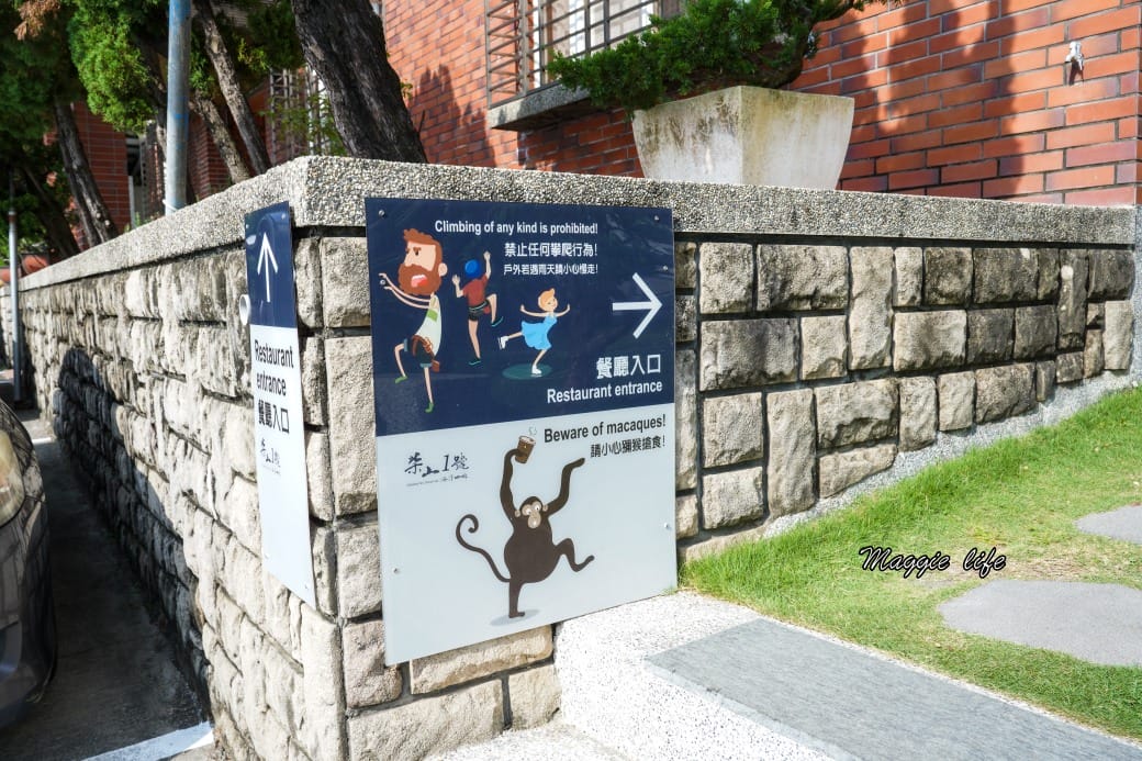 高雄柴山1號海洋咖啡,海景第一排景觀餐廳,玻璃天空步道美景超好拍,新開幕 - 第12張圖 高雄柴山1號海洋咖啡,海景第一排景觀餐廳,玻璃天空步道美景超好拍,新開幕