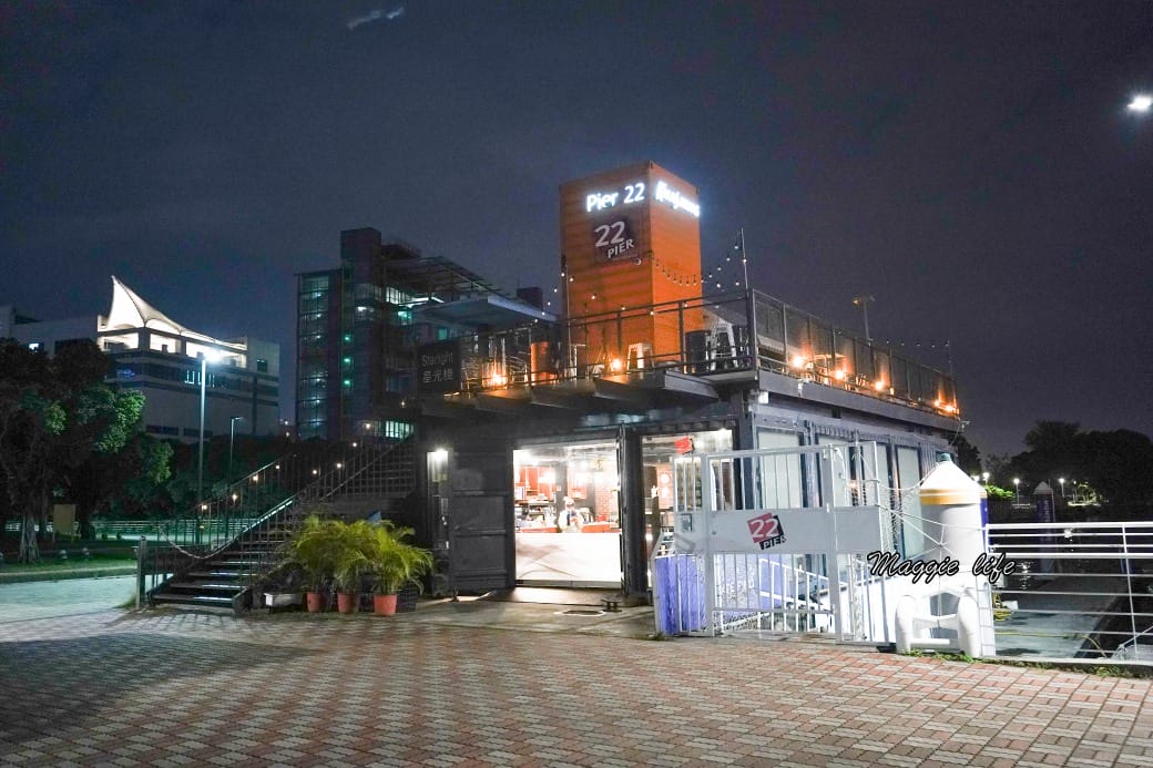 高雄Sauga鯊加碼頭餐酒館，無敵海景夕陽晚霞，約會景點露天面海第一排，隱藏在碼頭裡面的IG打卡景觀餐廳