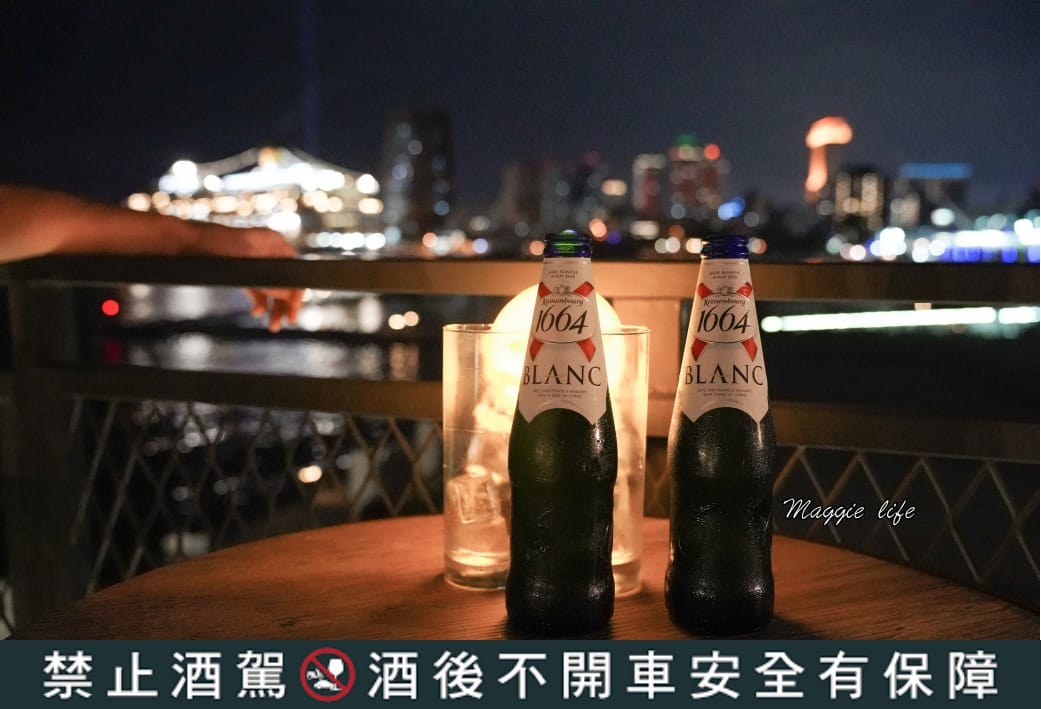 高雄Sauga鯊加碼頭餐酒館，無敵海景夕陽晚霞，約會景點露天面海第一排，隱藏在碼頭裡面的IG打卡景觀餐廳