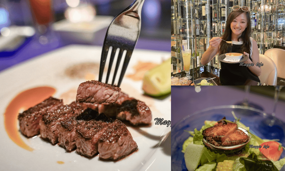 墨賞新鐵板料理Mosun，忠孝敦化美食約會餐廳CP值高，氣氛超好有儀式感，還吃得到鮑魚，限時優惠價