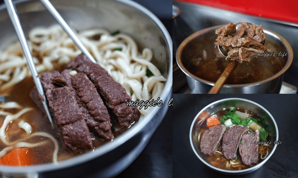 冠瑋牛肉麵｜高雄鹽埕區美食推薦，超級大塊牛肉，在地人推薦清甜牛肉湯還可以續湯