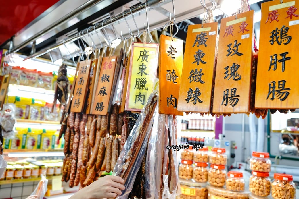 開箱南門市場，台北最美市場強勢回歸，必逛攻略，必吃美食推薦，必買年菜推薦，交通