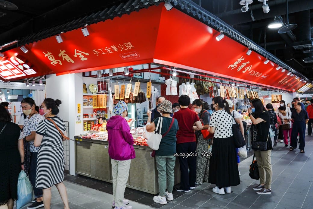 開箱南門市場，台北最美市場強勢回歸，必逛攻略，必吃美食推薦，必買年菜推薦，交通