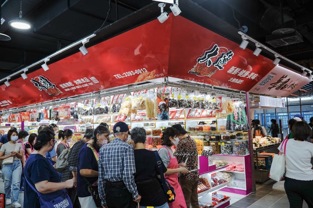 開箱南門市場，台北最美市場強勢回歸，必逛攻略，必吃美食推薦，必買年菜推薦，交通