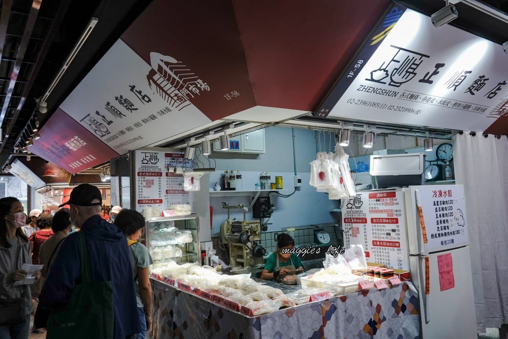 開箱南門市場，台北最美市場強勢回歸，必逛攻略，必吃美食推薦，必買年菜推薦，交通