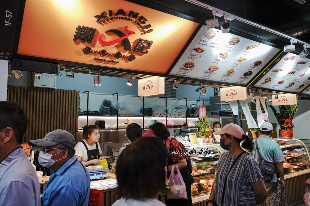 開箱南門市場，台北最美市場強勢回歸，必逛攻略，必吃美食推薦，必買年菜推薦，交通