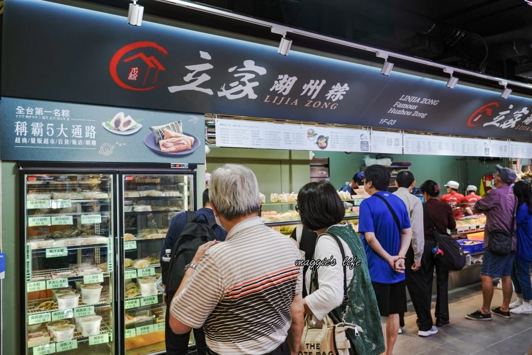 開箱南門市場，台北最美市場強勢回歸，必逛攻略，必吃美食推薦，必買年菜推薦，交通