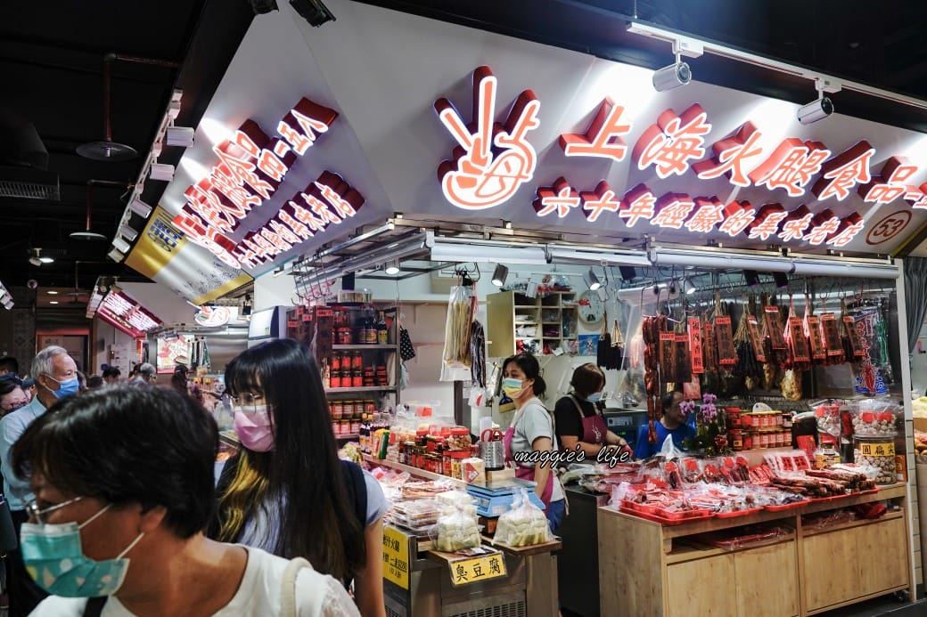 開箱南門市場，台北最美市場強勢回歸，必逛攻略，必吃美食推薦，必買年菜推薦，交通