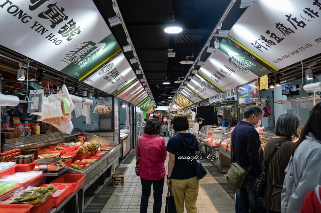 開箱南門市場，台北最美市場強勢回歸，必逛攻略，必吃美食推薦，必買年菜推薦，交通